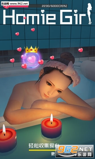 ���ܼ���(������Ů)���°��ͼ4