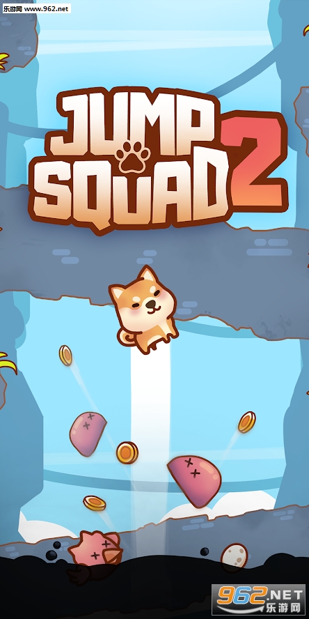 Jump Squad 2(��������С��2��׿��)��ͼ0