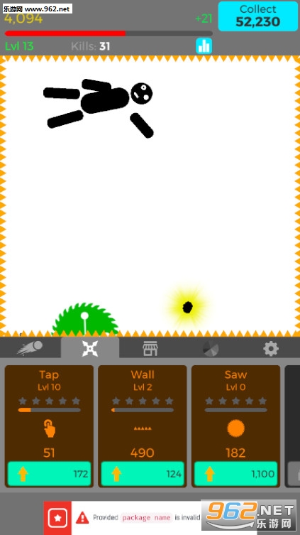 ���ܻ���˰�׿���ͼ4