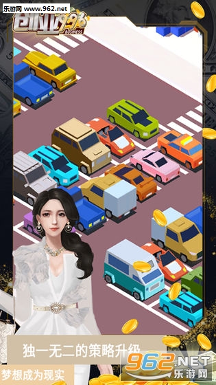 ��ҵ996���ν�ͼ2