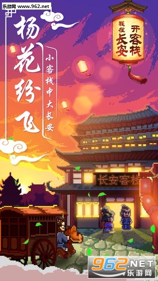���ڳ�������ջ���ν�ͼ1