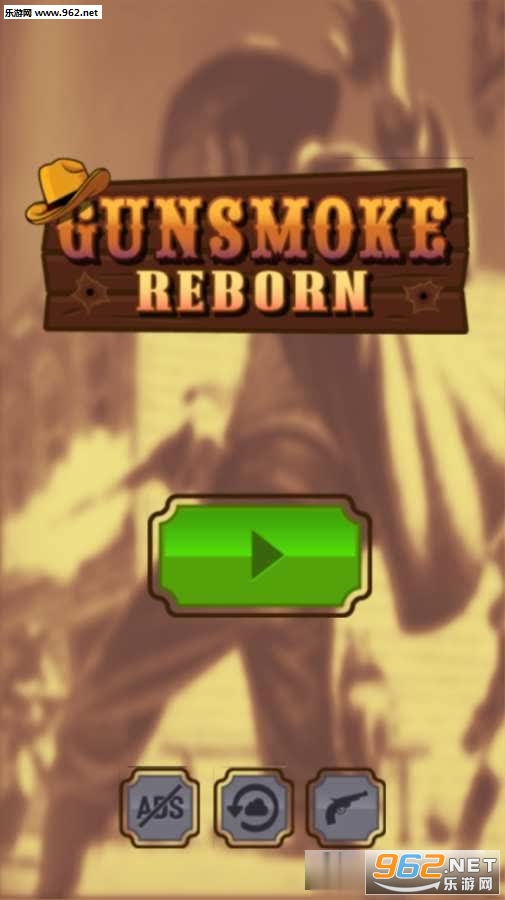 gunsmoke(ǹ����������)v1.0��ͼ0