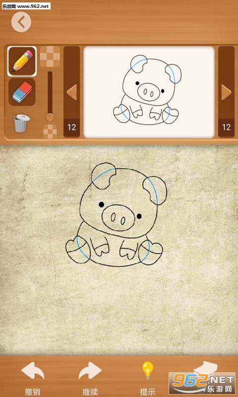 С�ֻ���appv1.1.5��ͼ2