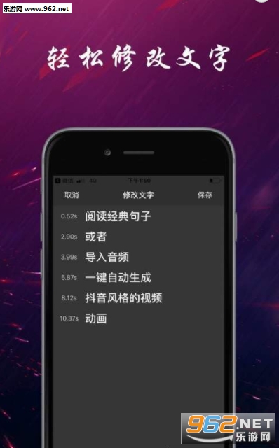 Ȥ����appv1.0.1��ͼ1
