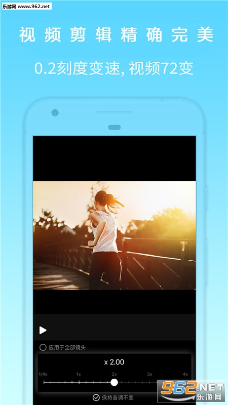 ��Ӱȥˮӡ��Ƶ������app��ͼ2
