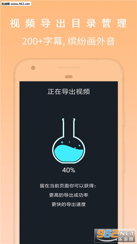 ��Ӱȥˮӡ��Ƶ������app��ͼ1