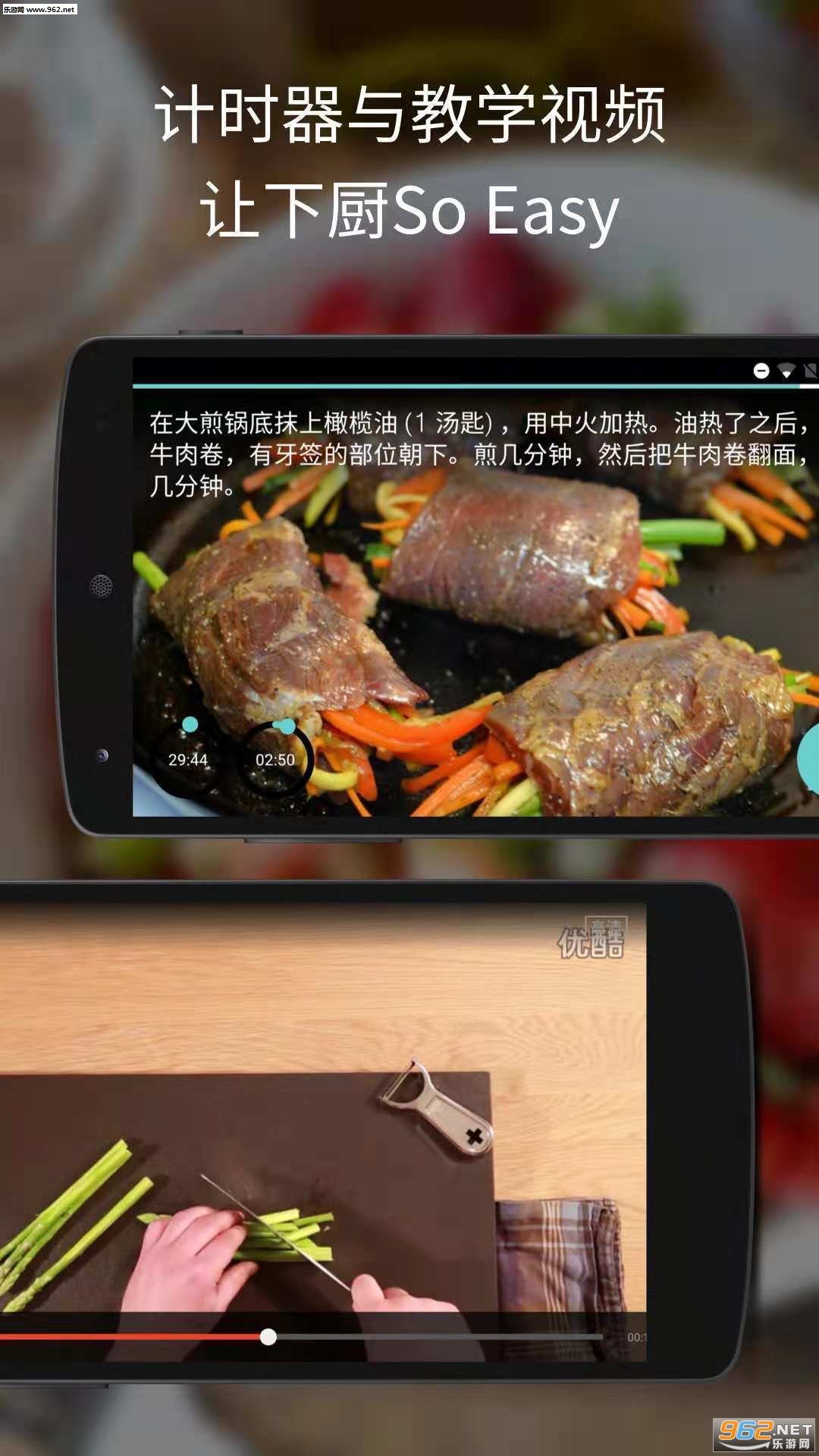 ɹ����appv3.8.18��ͼ0