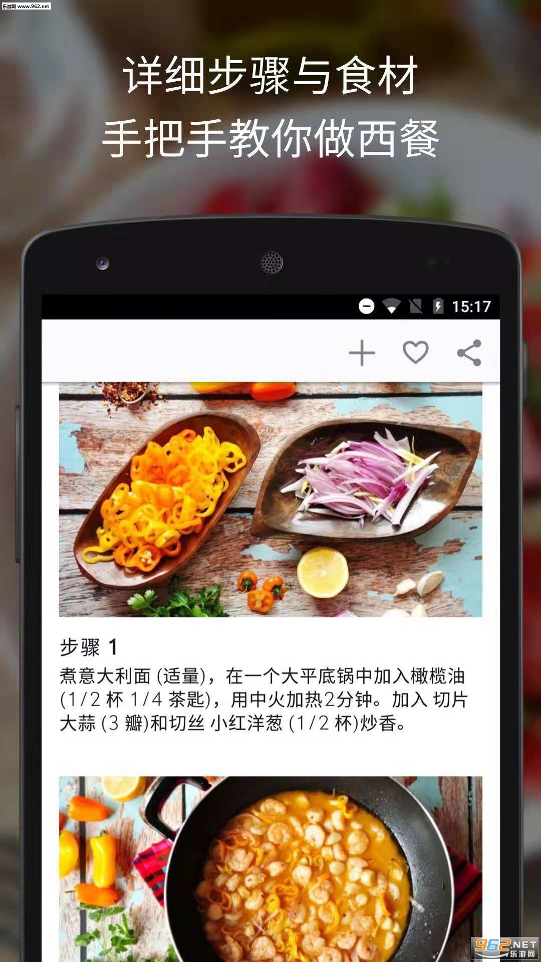 ɹ����appv3.8.18��ͼ2