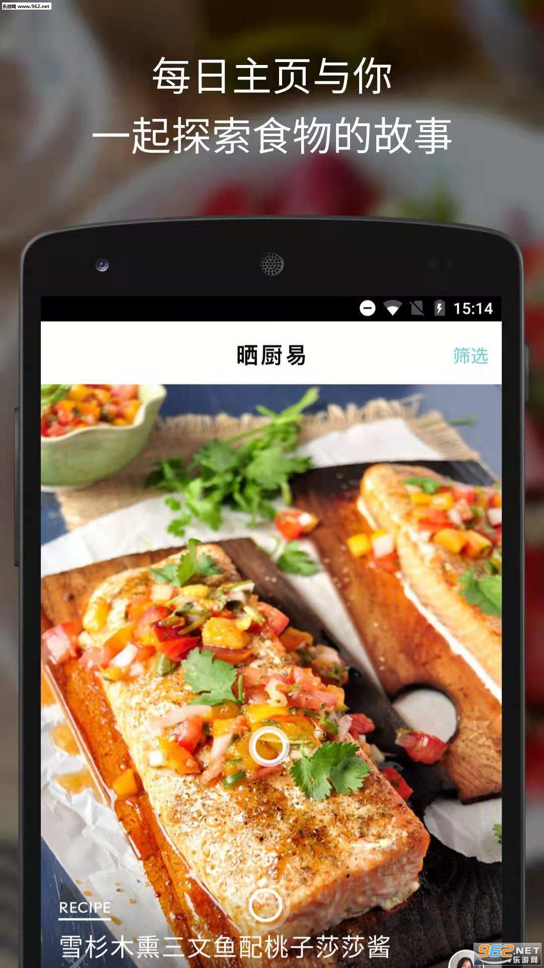 ɹ����appv3.8.18��ͼ3