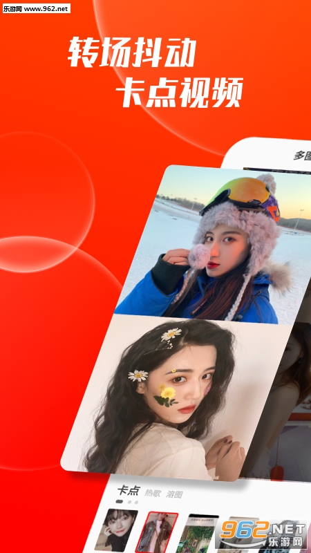 ��������Ƶ�༭appv1.2.1��ͼ2