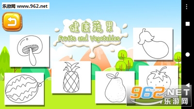 С���Ѵ��⻭��appv3.3��ͼ0
