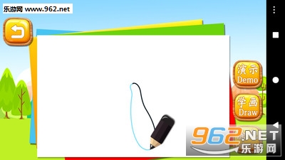 С���Ѵ��⻭��appv3.3��ͼ1