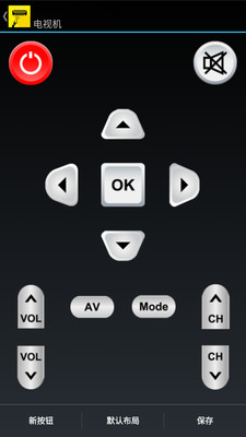 ����ң��ר�Ұ�׿��v9.4.6��ͼ1