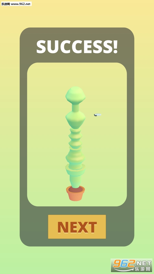 Gardening Mastery(԰�ռ��ɹٷ���)v1.1��ͼ1