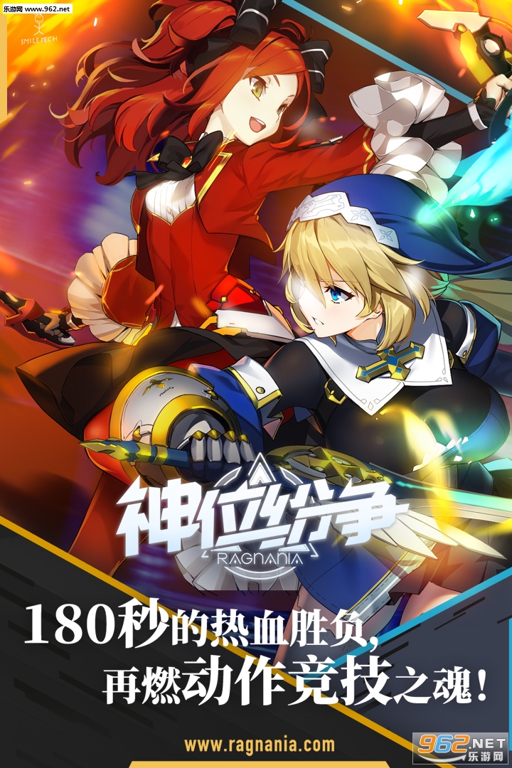 ��λ�������ΰ�v2.0.6��ͼ0