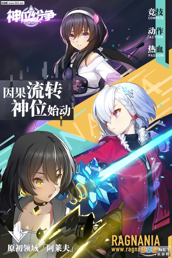 ��λ�������ΰ�v2.0.6��ͼ1
