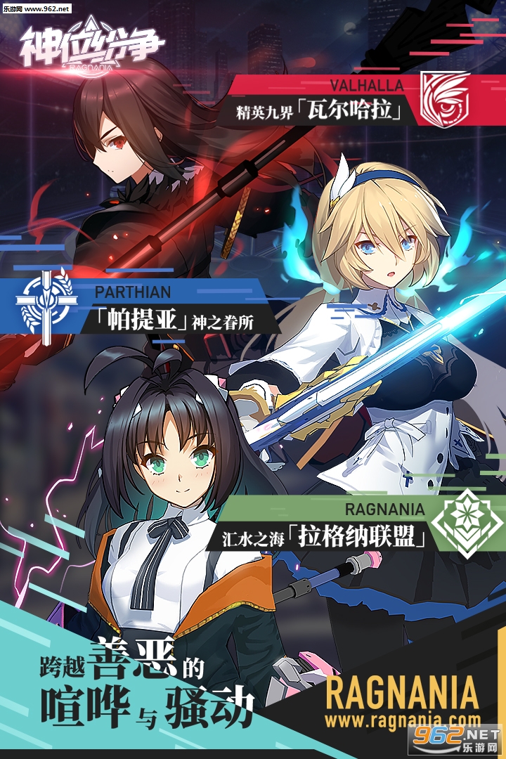��λ�������ΰ�v2.0.6��ͼ2