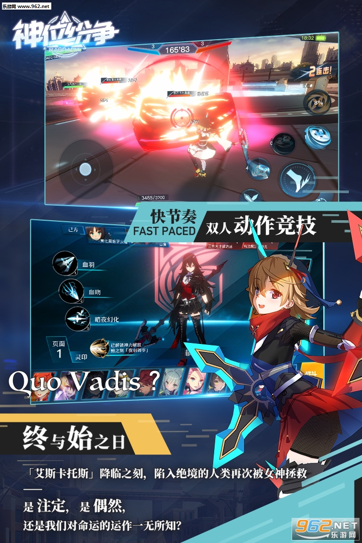 ��λ�������ΰ�v2.0.6��ͼ3