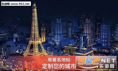 ����е�����ģ������Ϸ��ͼ2