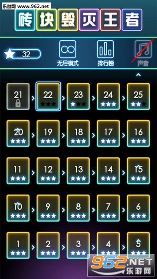 ש��������߰�׿���ͼ2