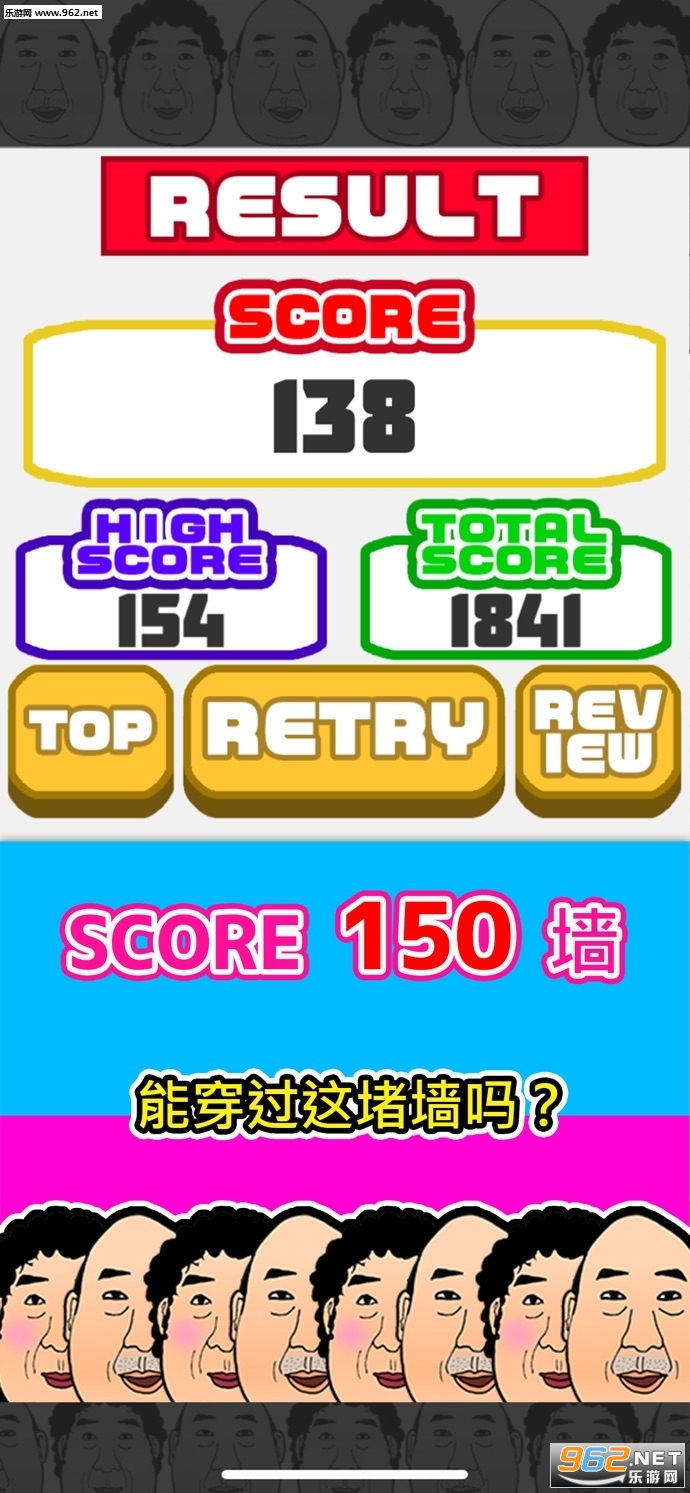 �˷֤���������(Classify Ojisan��׿��)v1.0.0��ͼ1