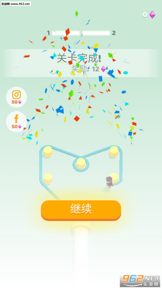 绕绳RopeAround游戏中文版截图1
