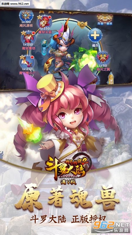 ���޴�½��紫˵2��ʽ���ͼ3