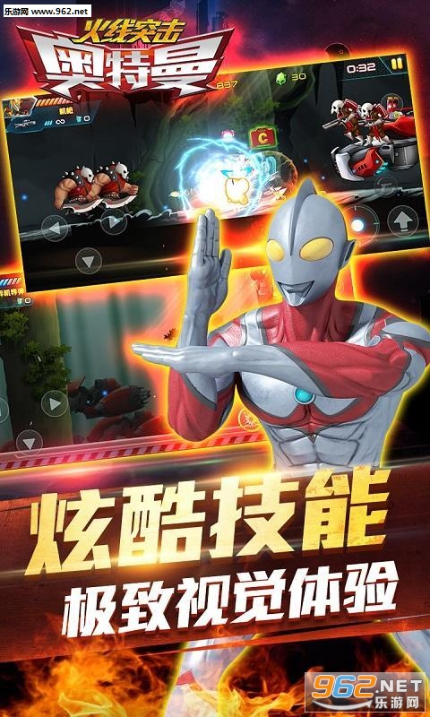 ����������ͻ����׿��v1.0.3��ͼ0