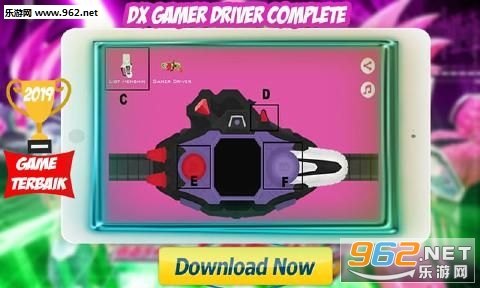 Dx Driver Ex-Aid(Ex��ʿģ�����ֻ���)v1.0��ͼ1