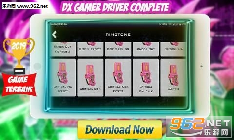 Dx Driver Ex-Aid(Ex��ʿģ�����ֻ���)v1.0��ͼ0