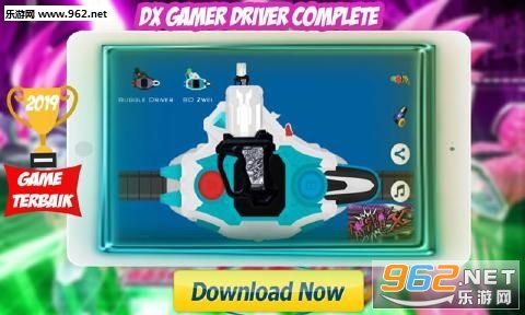 Dx Driver Ex-Aid(Ex��ʿģ�����ֻ���)v1.0��ͼ2