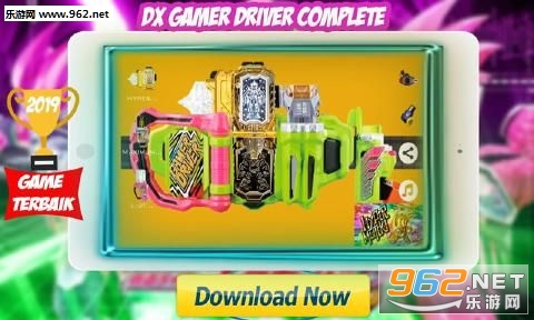 Dx Driver Ex-Aid(Ex��ʿģ�����ֻ���)v1.0��ͼ3