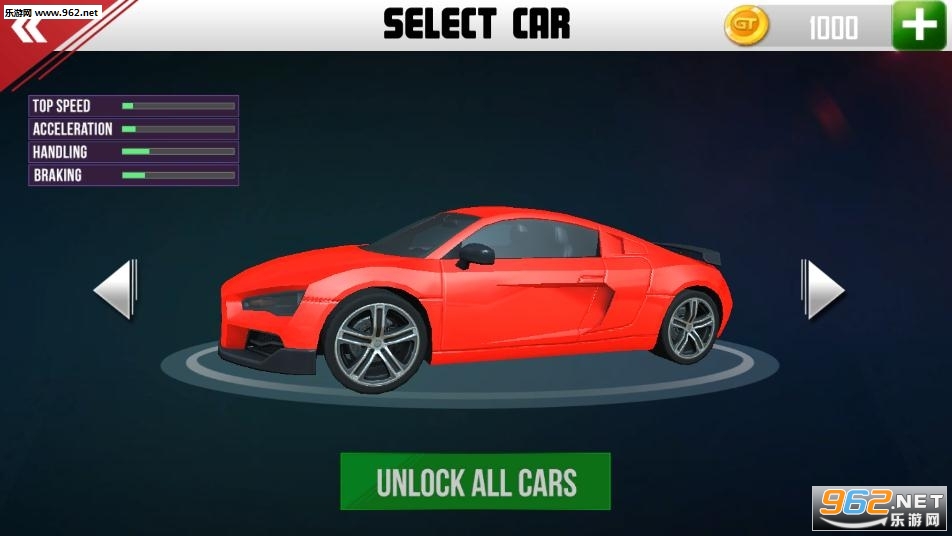 Mega Ramp Stunt Driver(����б���ؼ��������°�)��ͼ1