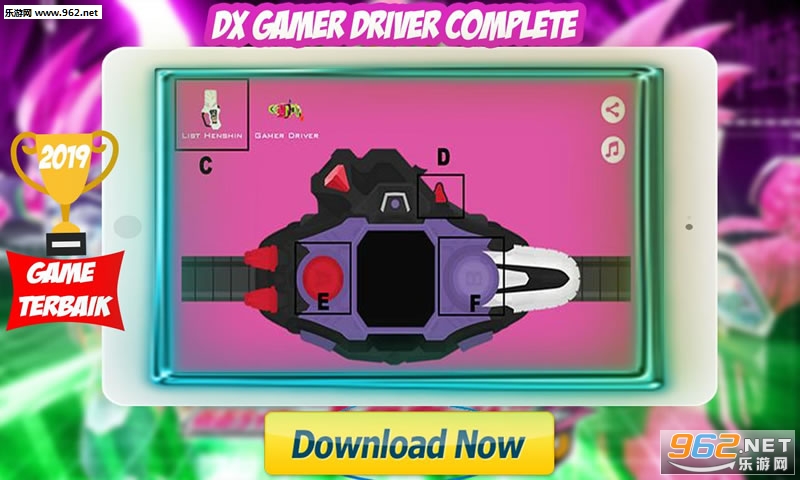 Dx Ex-Aid Belt(Ex��ʿģ������׿���İ�)��ͼ1
