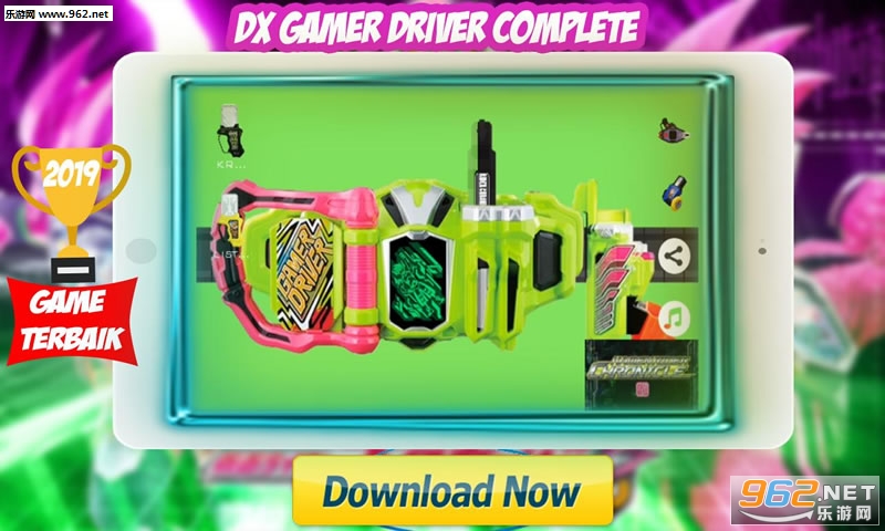 Dx Ex-Aid Belt(Ex��ʿģ������׿���İ�)��ͼ4