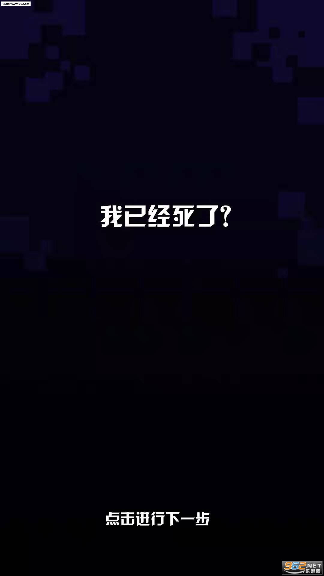 CyberDash��׿���ͼ1