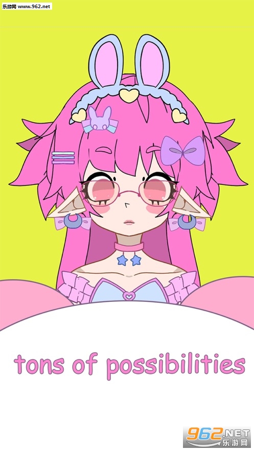 Cutemii��׿��v6��ͼ2