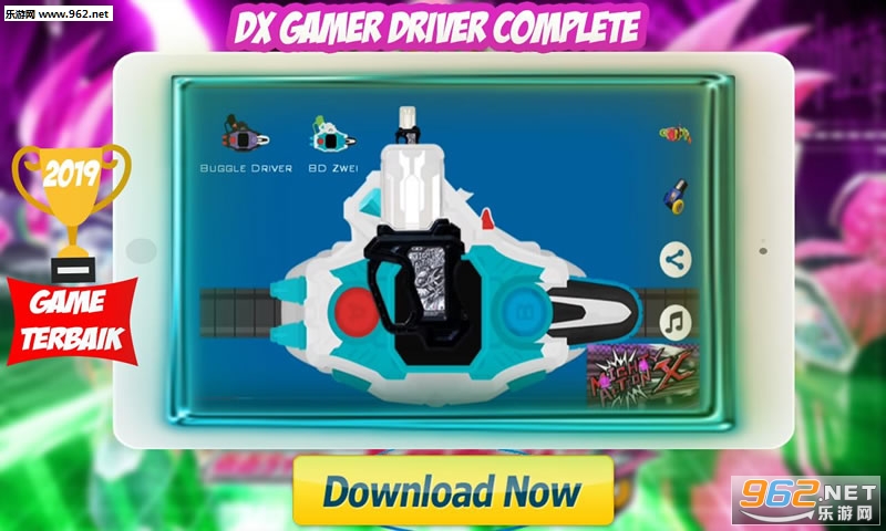 Dx Driver Ex-Aid(Ex��ʿģ�������İ�)v1.0��ͼ1