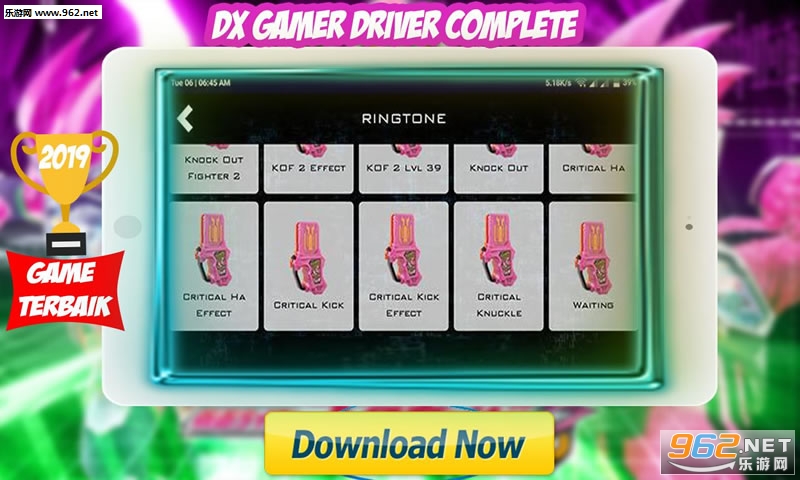 Dx Driver Ex-Aid(Ex��ʿģ�������İ�)v1.0��ͼ2