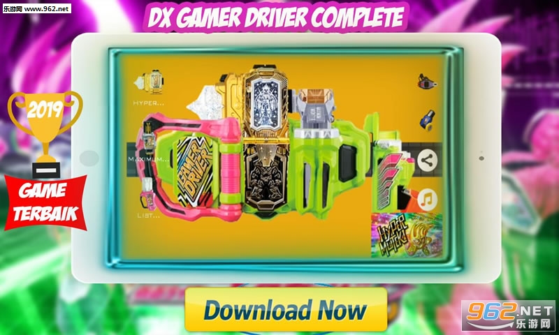 Dx Driver Ex-Aid(Ex��ʿģ�������İ�)v1.0��ͼ3