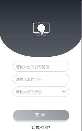 ������������appv2.5 ��׿���ͼ0