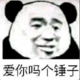 ���ǲ����ҵ�С�̹��������ͼ6