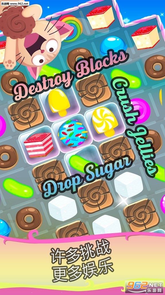 Candy Camp Story(�ǹ�Ӫ��׿��)��ͼ2