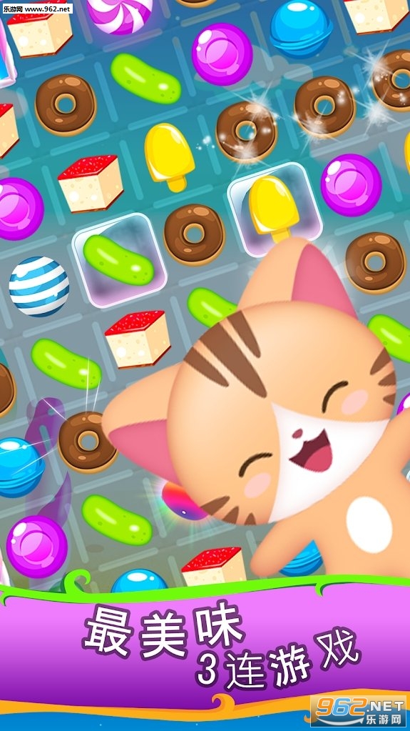 Candy Camp Story(�ǹ�Ӫ��׿��)��ͼ3