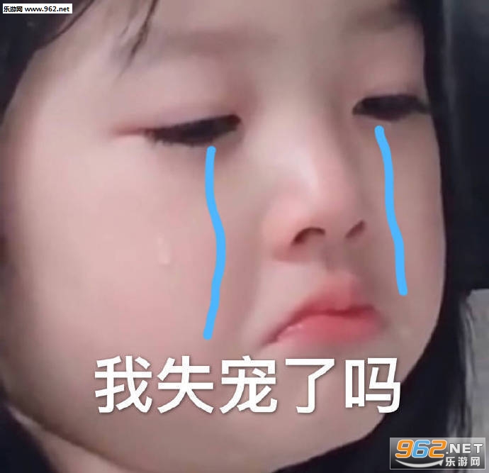 ��û˯������Ǳ������ͼ0