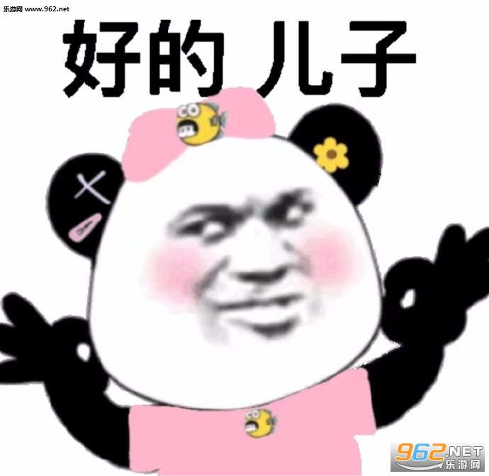 ��û˯������Ǳ������ͼ3