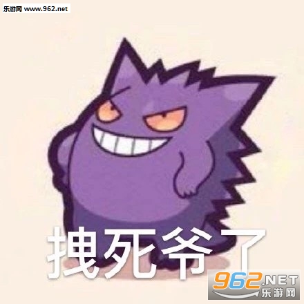 ��û˯������Ǳ������ͼ5