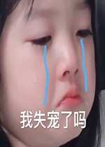 ��û˯������Ǳ����