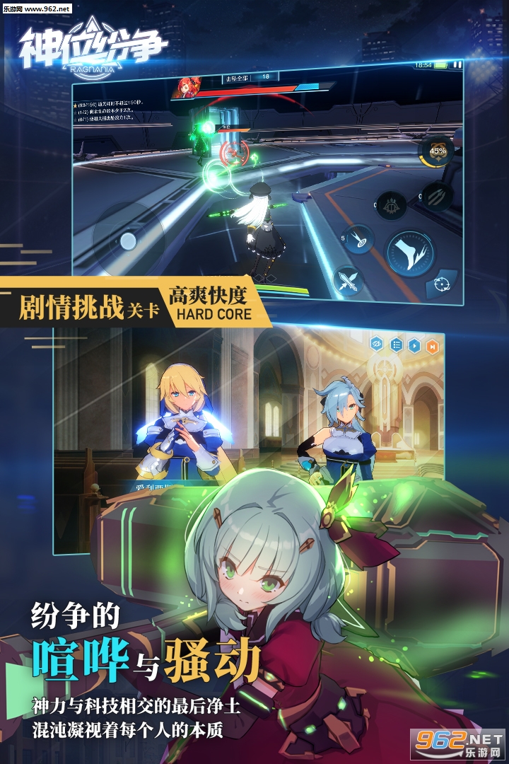 ��λ�������ΰ�v2.0.6��ͼ4