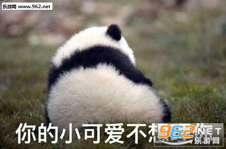 �Ұѻ�������˱������ͼ1